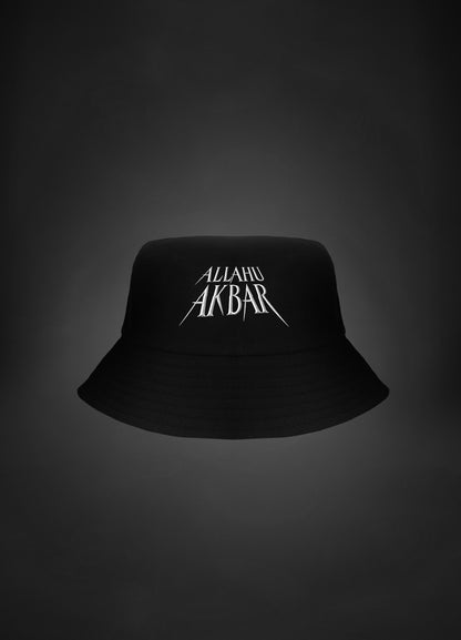 Bucket Hat „Allahu Akbar“ / Шапка Идиотка „Алах Акбар“
